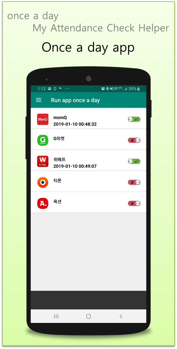 Manage your app once a day | Indus Appstore | Screenshot