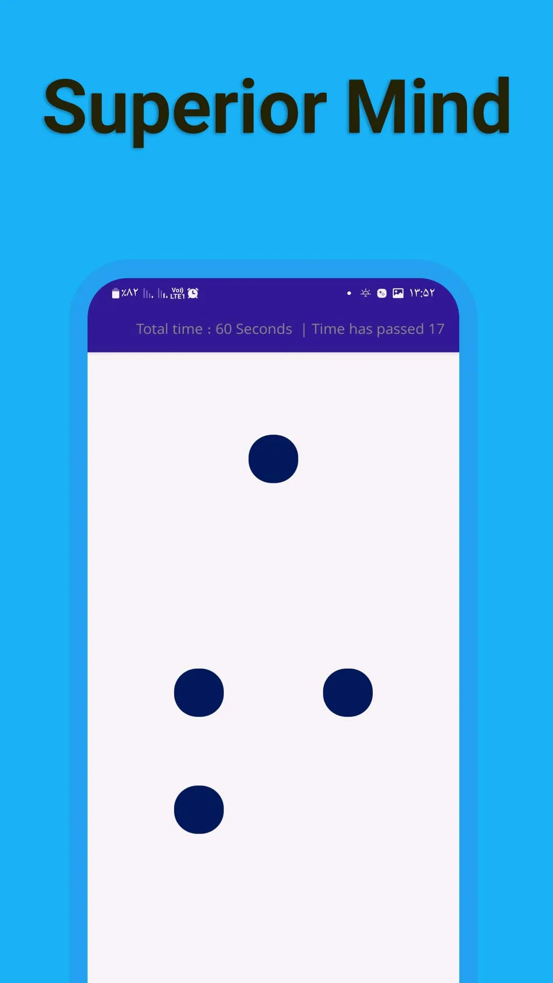 Four simple games | Indus Appstore | Screenshot