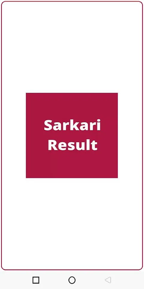 Sarkari Result | Indus Appstore | Screenshot