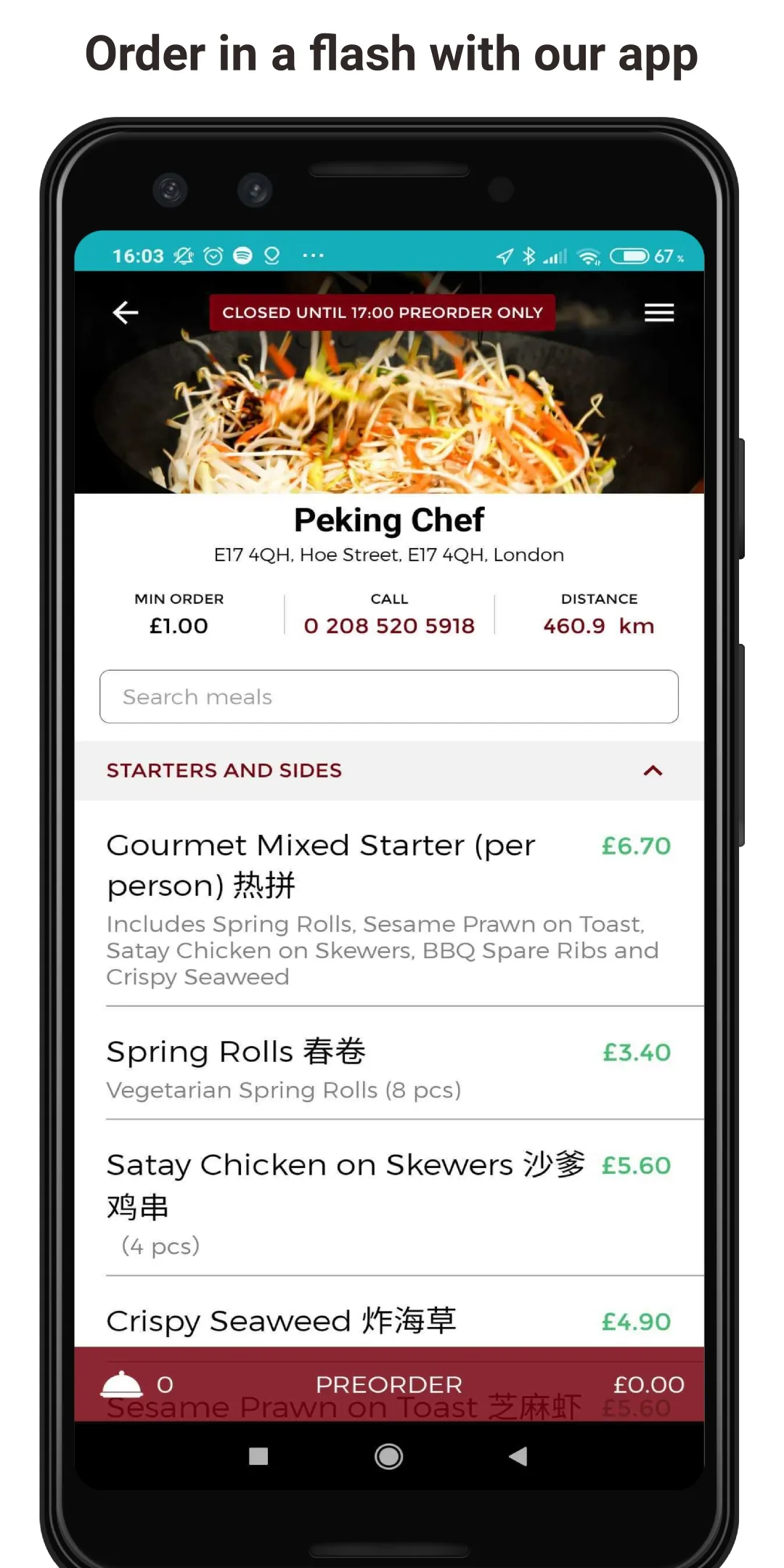 Peking Chef | Indus Appstore | Screenshot