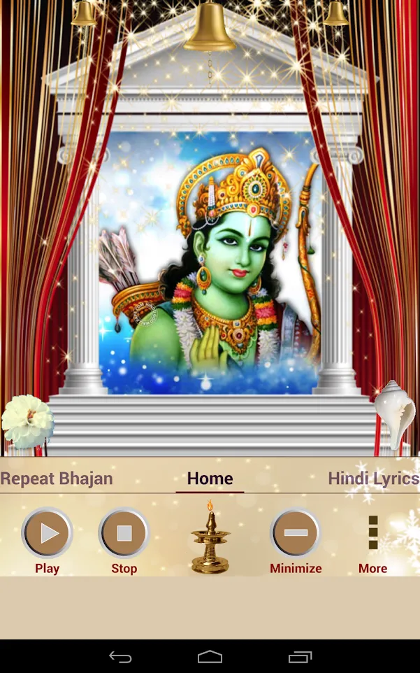 Shri Ram Bhajan | Indus Appstore | Screenshot