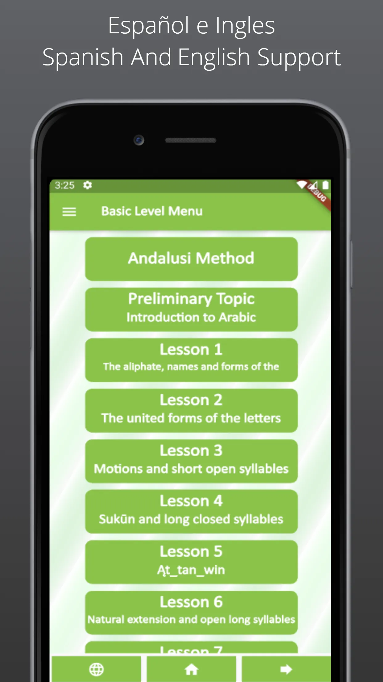 Andalusi Method - Study Arabic | Indus Appstore | Screenshot