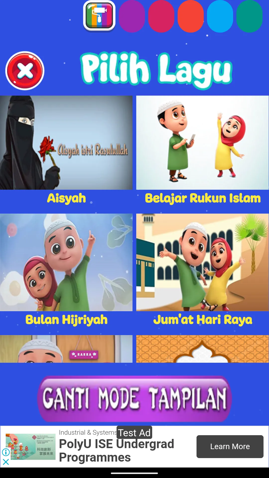 Sholawat Song Offline | Indus Appstore | Screenshot