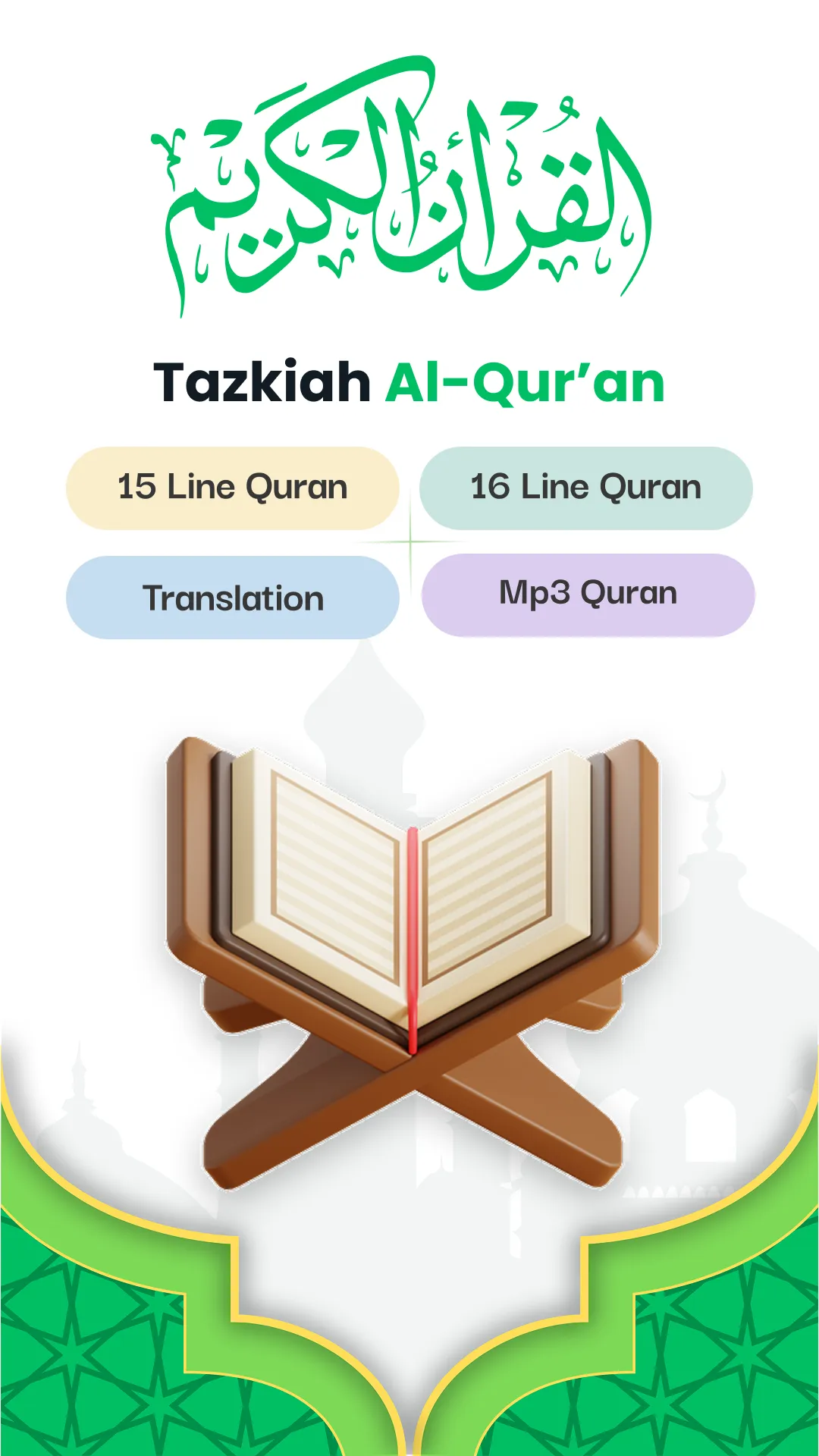 Tazkiah: Al Quran, Learn Quran | Indus Appstore | Screenshot