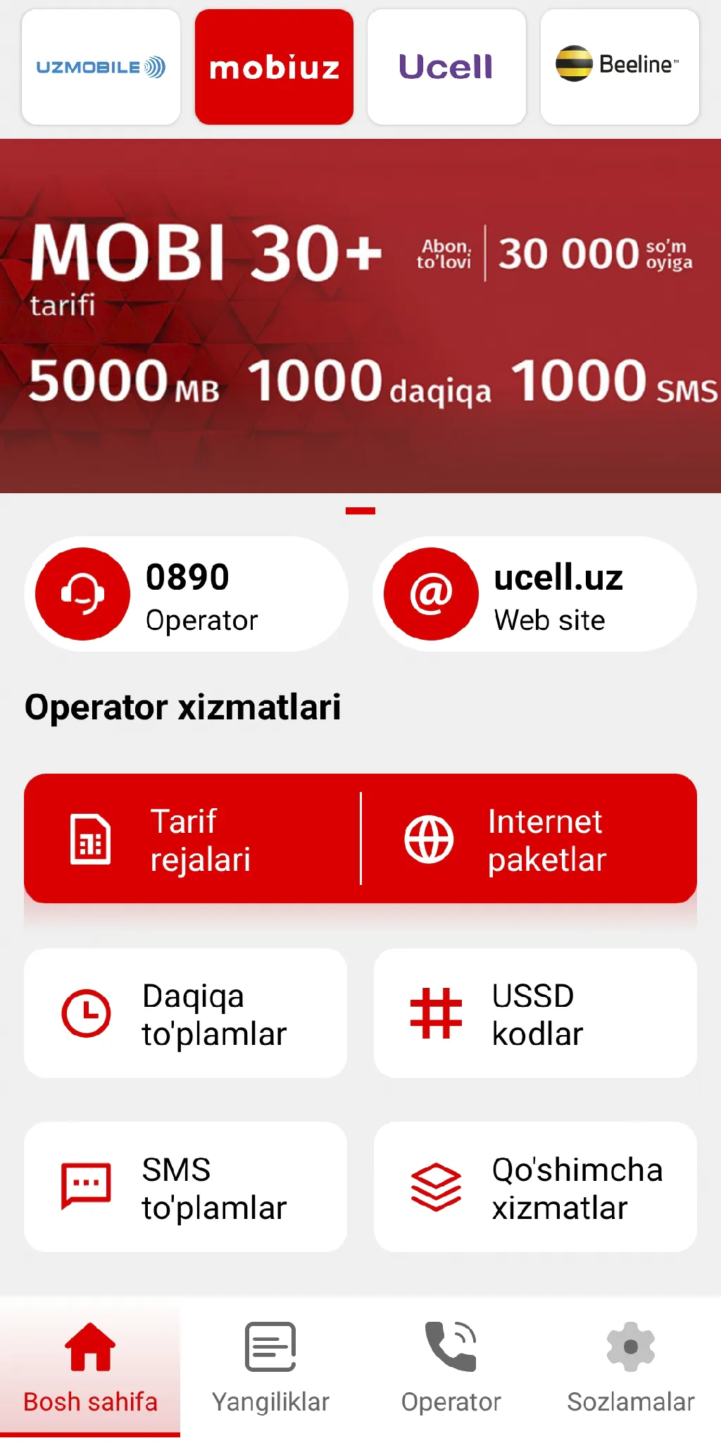 USSD KODLAR UZBEKISTAN | Indus Appstore | Screenshot