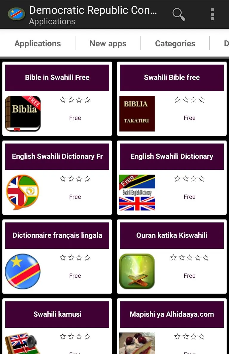 Congolese apps | Indus Appstore | Screenshot