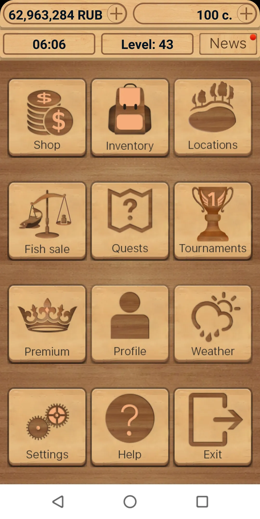 True Fishing. Simulator | Indus Appstore | Screenshot