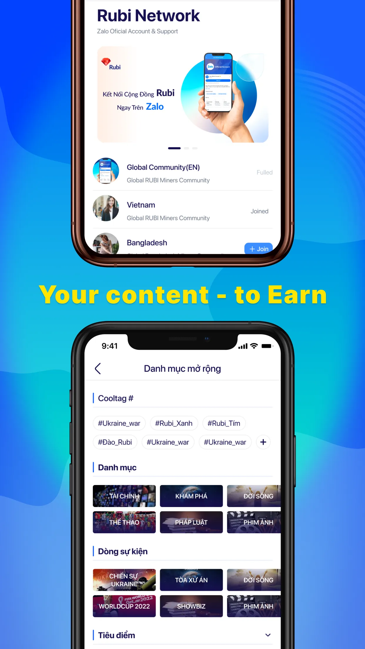 Rubi | Indus Appstore | Screenshot