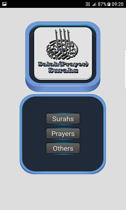 Salah Surahs with voiced | Indus Appstore | Screenshot