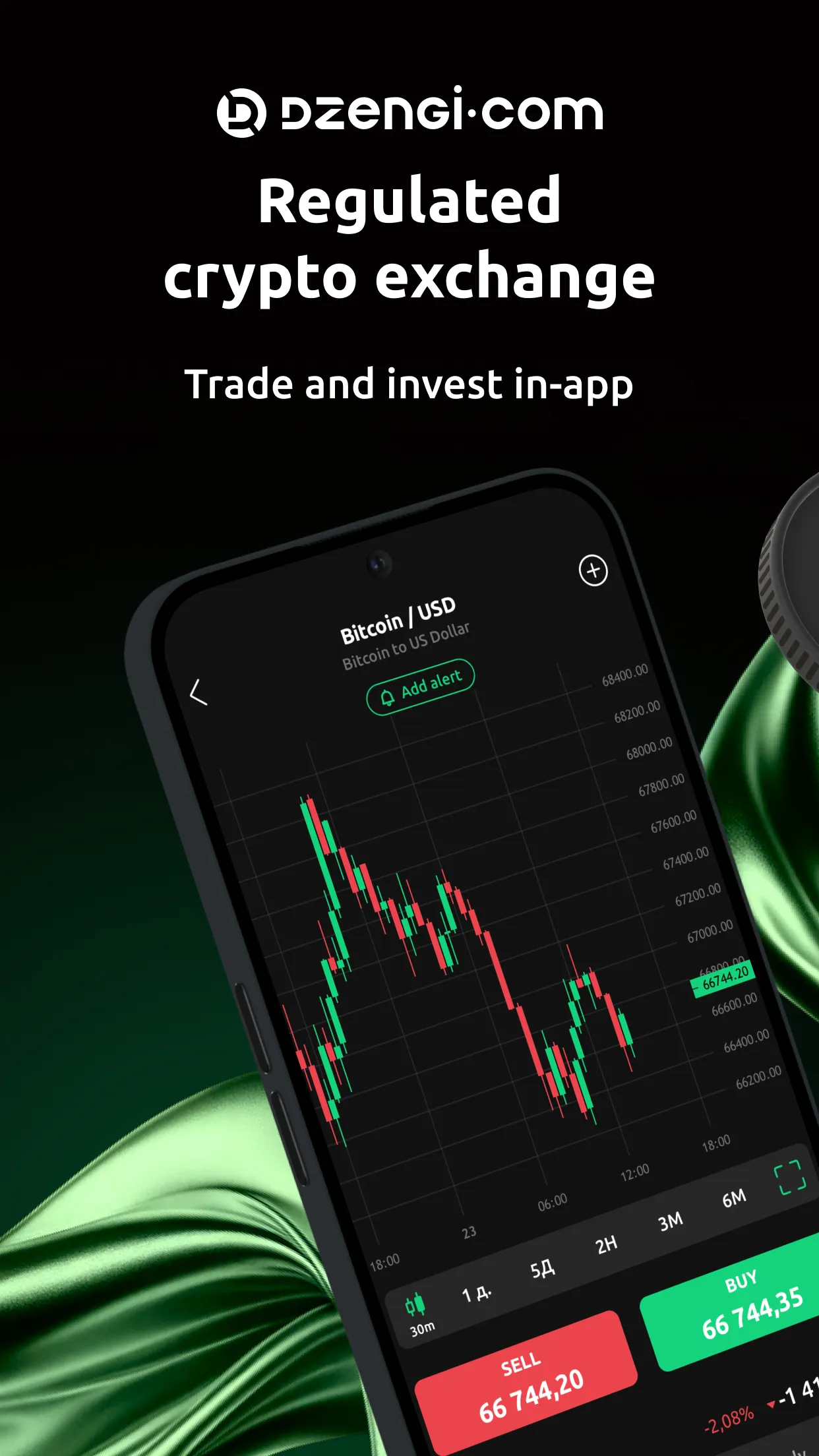 Dzengi.com: Buy BTC & Crypto - Apps on Indus Appstore
