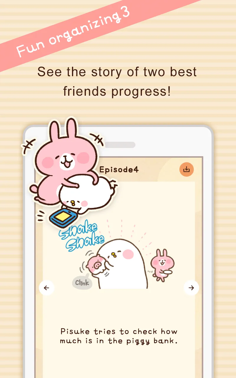 Household account book | Indus Appstore | Screenshot