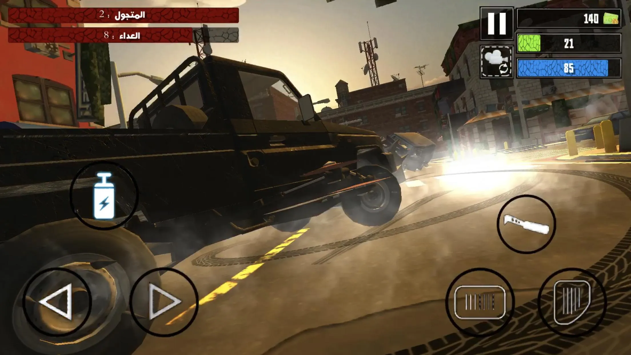 Zombie Drift - War Road Racing | Indus Appstore | Screenshot