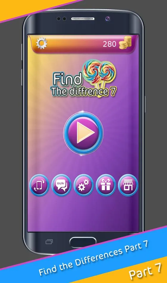 Find The Differences Part 7 | Indus Appstore | Screenshot