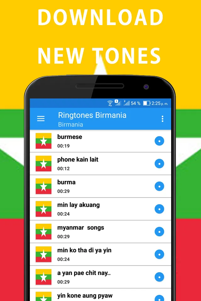 Myanmar Ringtones | Indus Appstore | Screenshot