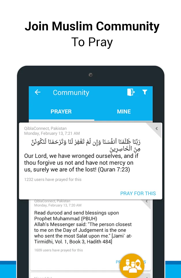 Muslim Dua Now - Dua & Azkar | Indus Appstore | Screenshot