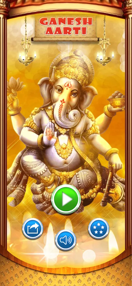 Ganesh Aarti | Indus Appstore | Screenshot