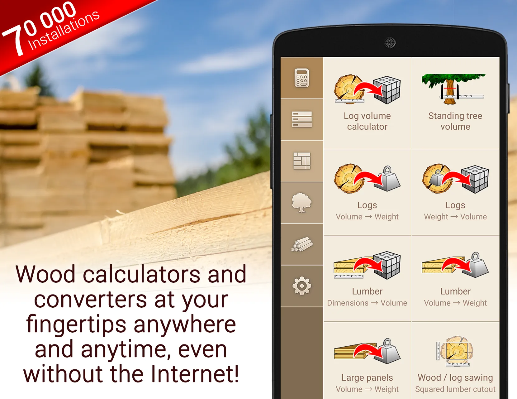 Wood calculators & Recorder | Indus Appstore | Screenshot