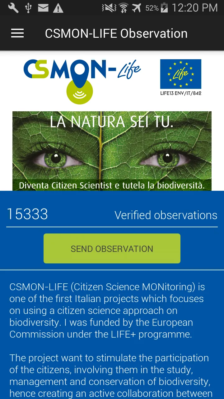 CSMON-LIFE Observation | Indus Appstore | Screenshot