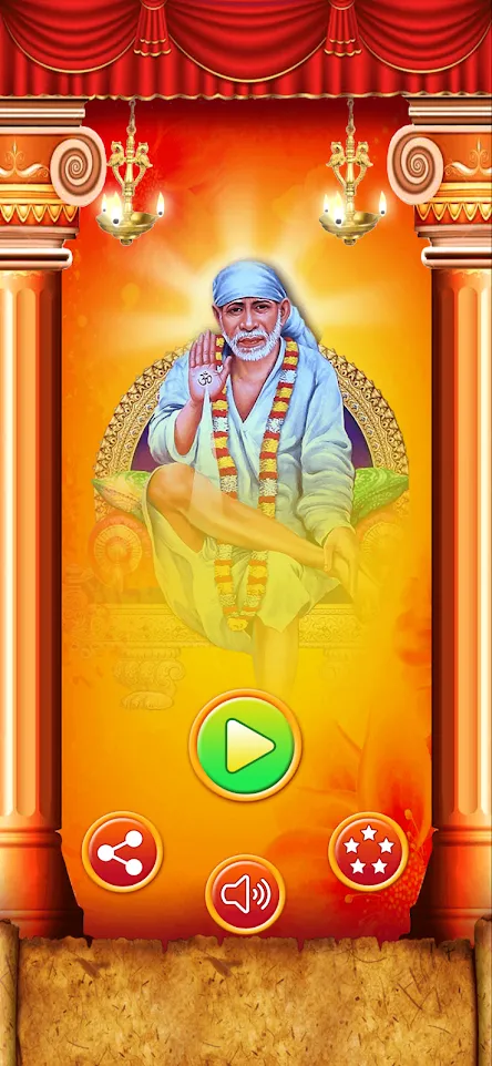 Sai Aarti | Indus Appstore | Screenshot