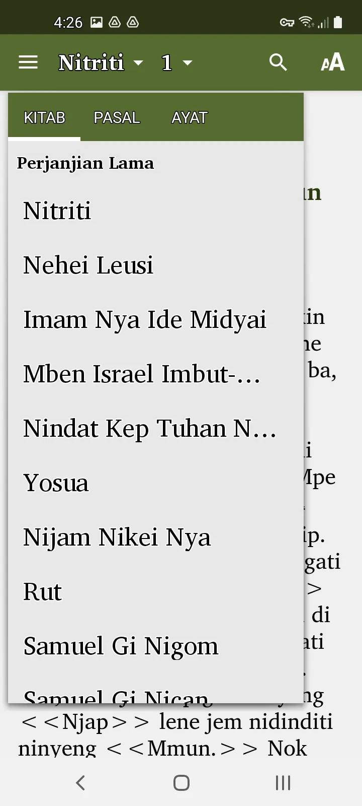 Alkitab Hatam | Indus Appstore | Screenshot