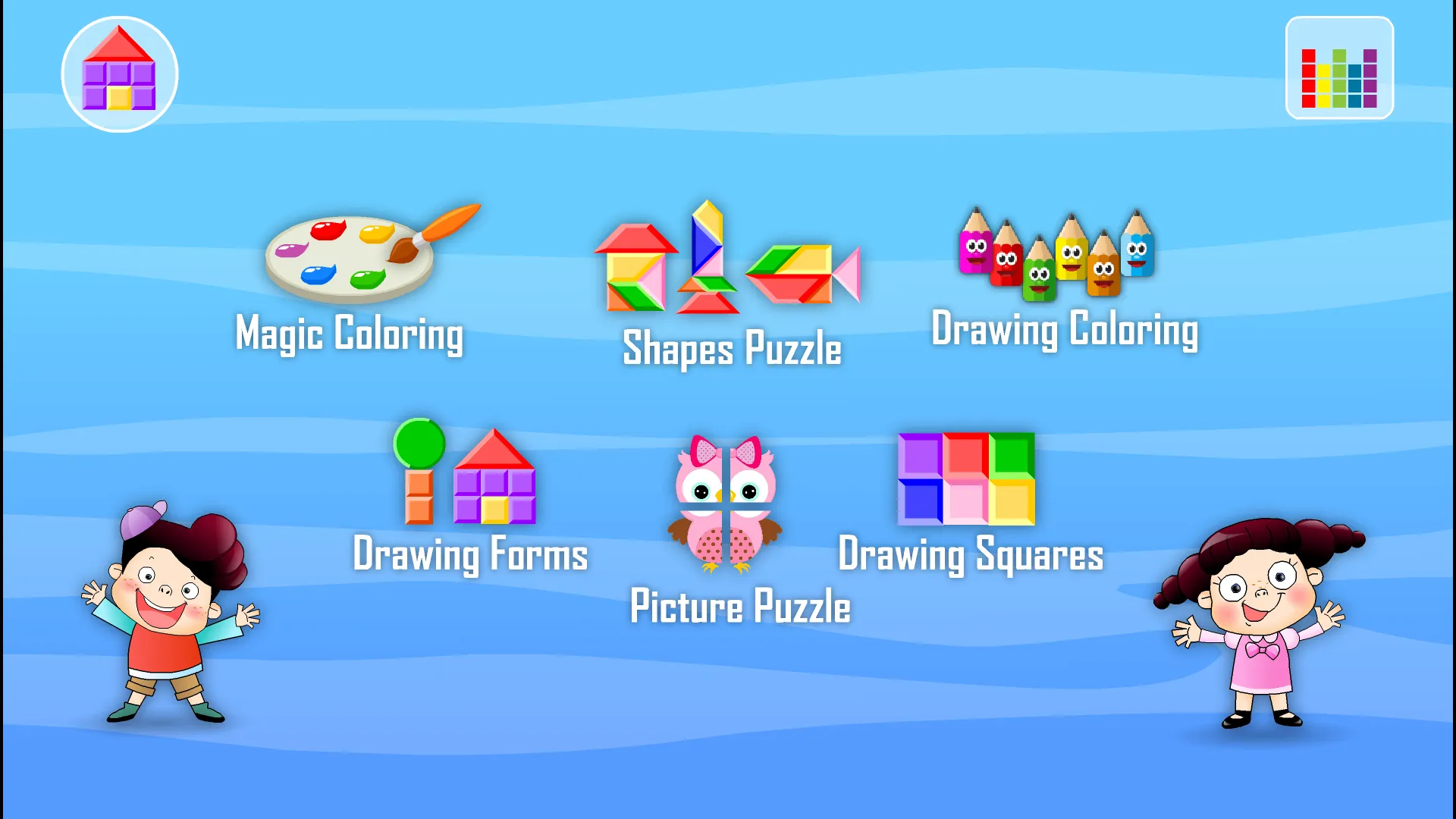 making shapes - puzzles | Indus Appstore | Screenshot