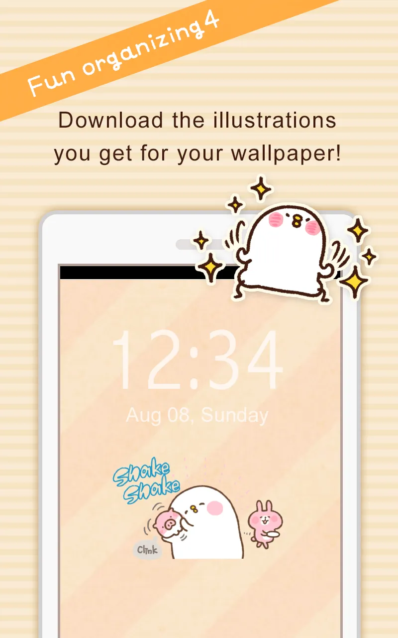 Household account book | Indus Appstore | Screenshot