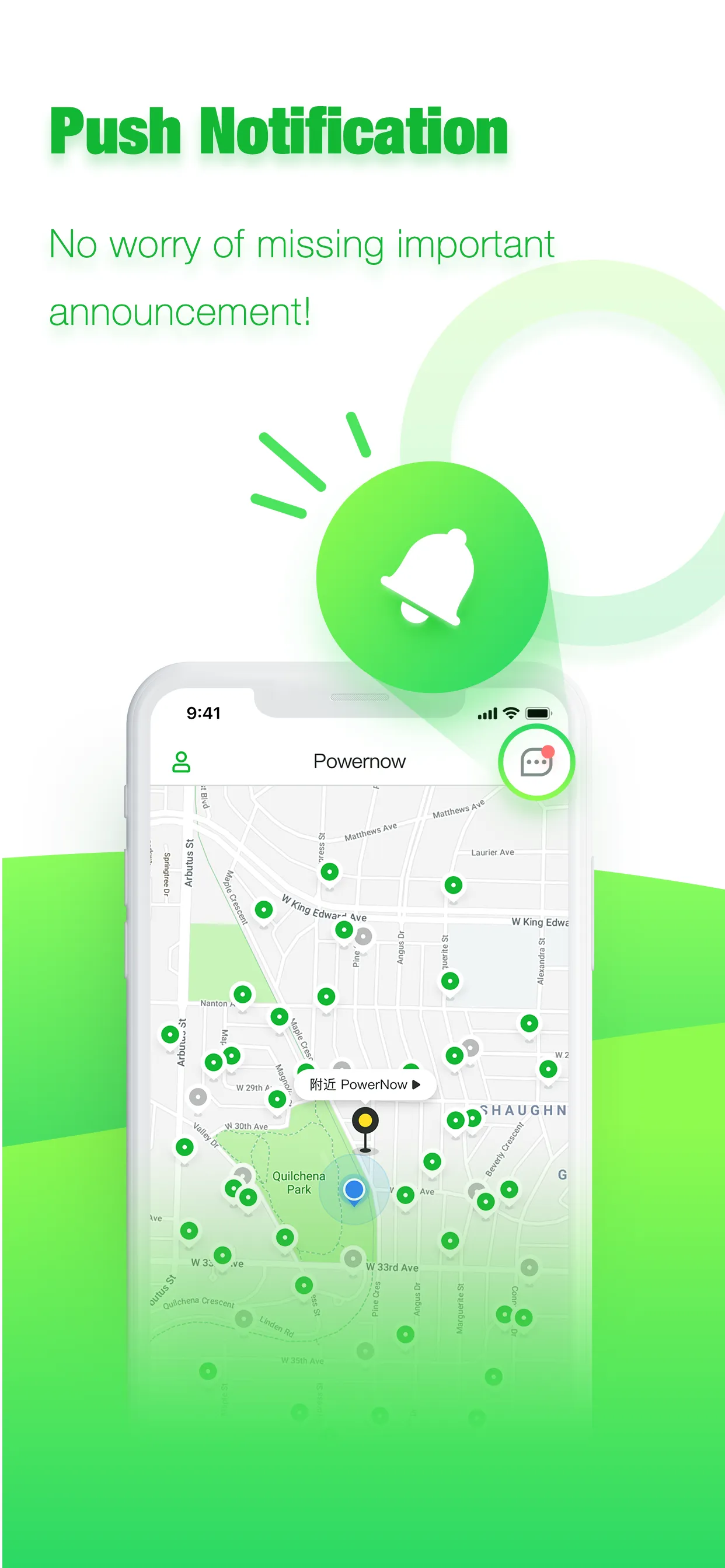 PowerNow | Indus Appstore | Screenshot