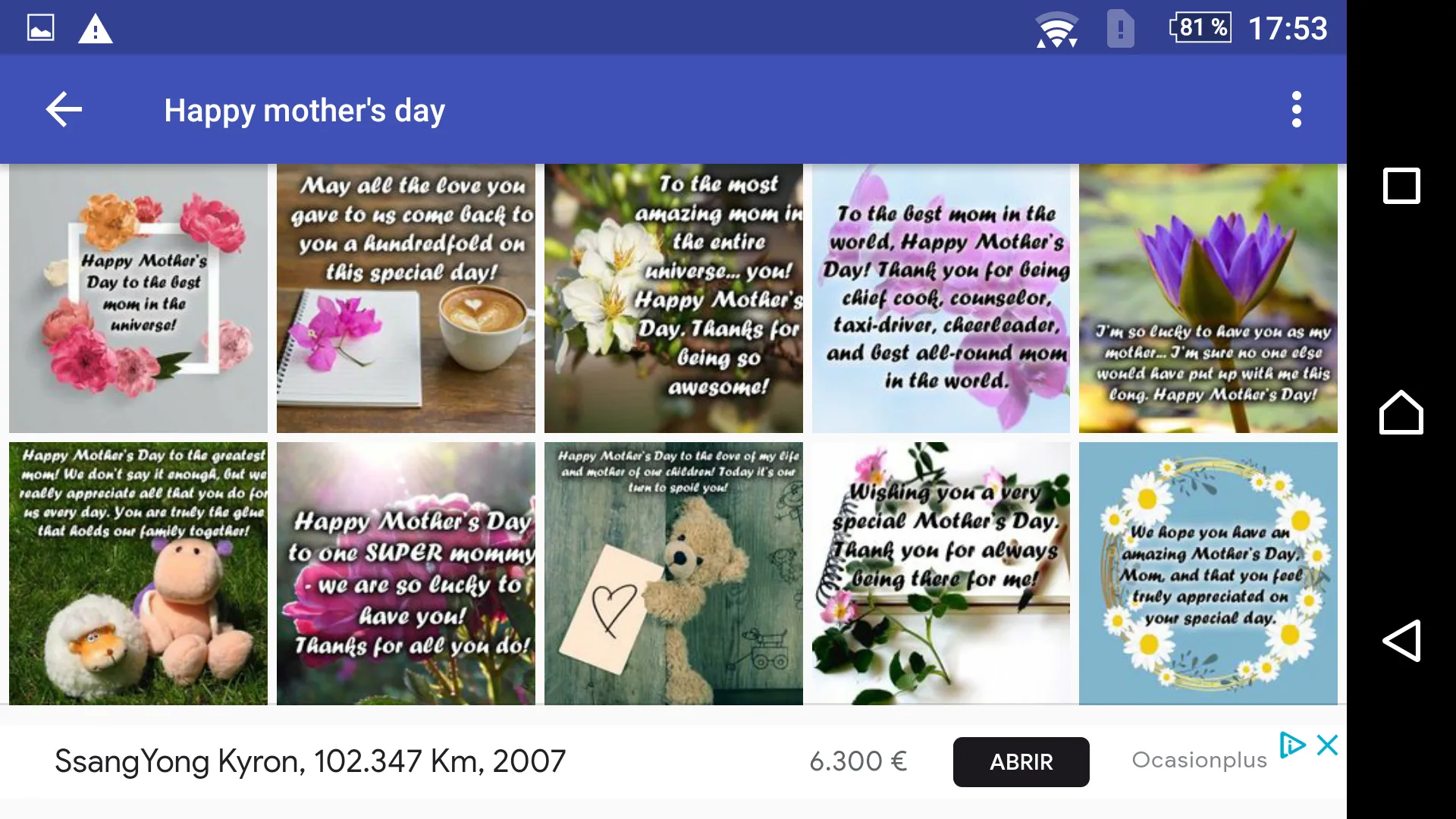 Happy Mother's day | Indus Appstore | Screenshot