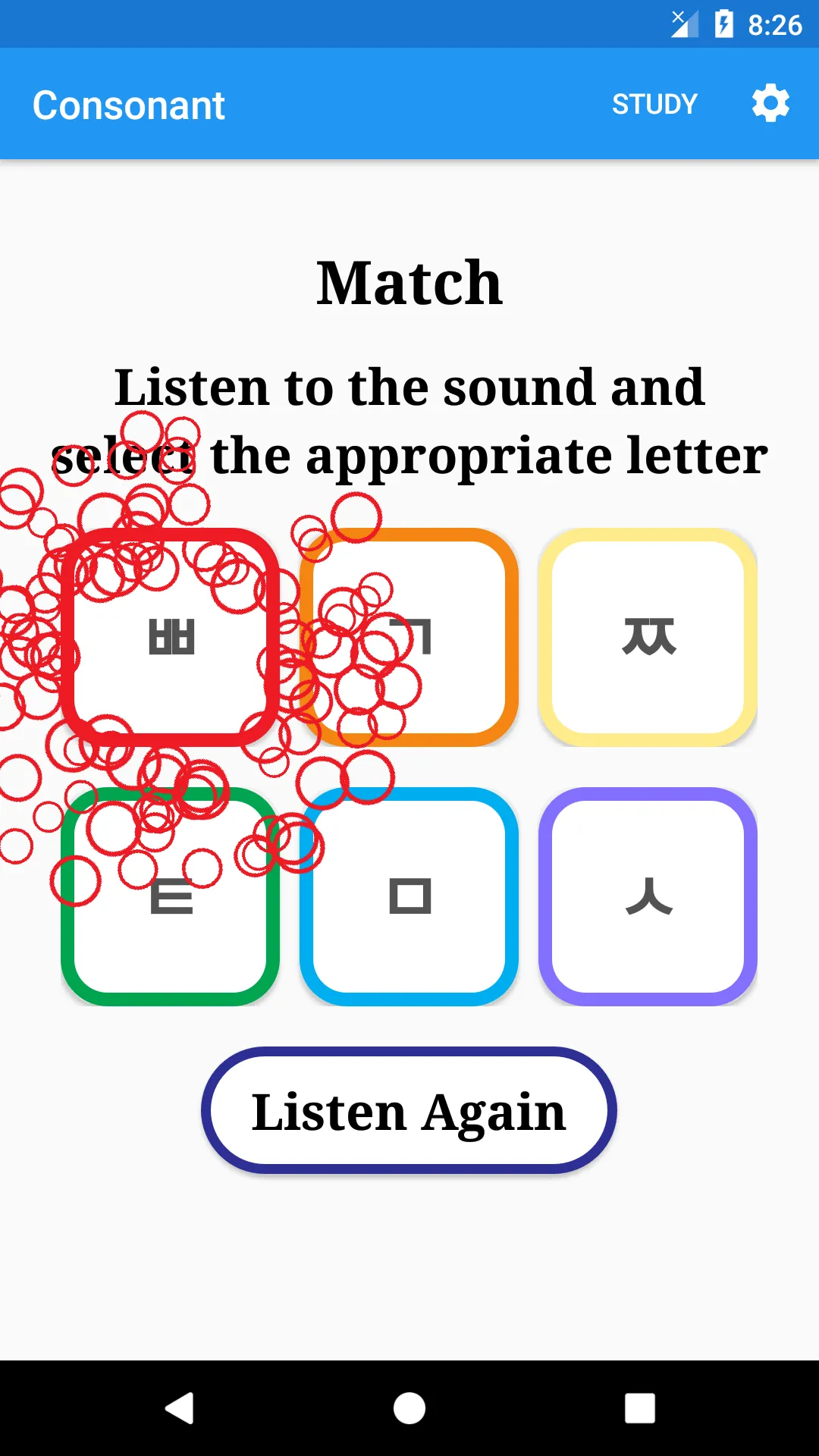 Learning 가나다 (Learning Korean  | Indus Appstore | Screenshot