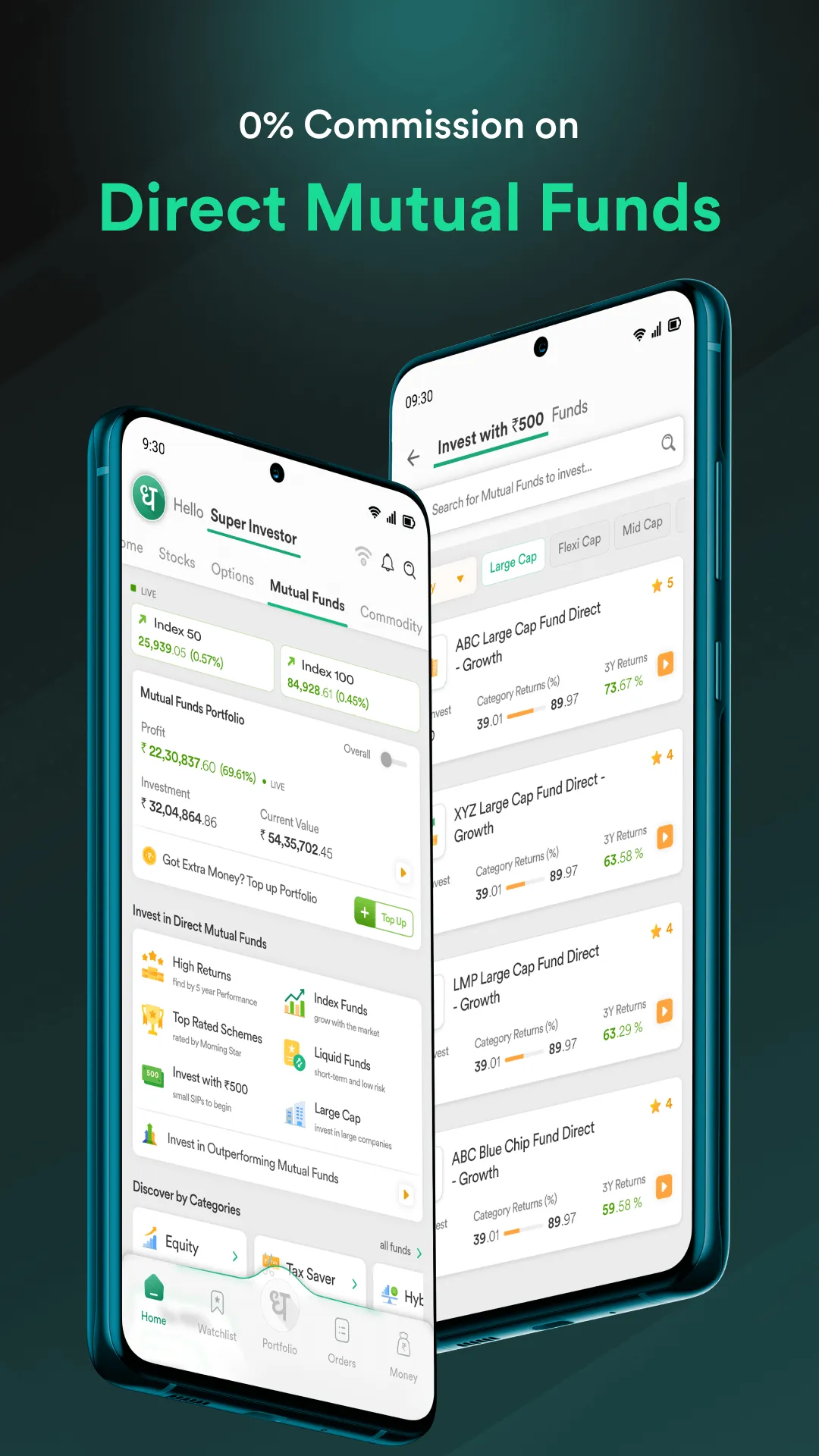 Dhan: Share Market Trading App | Indus Appstore | Screenshot