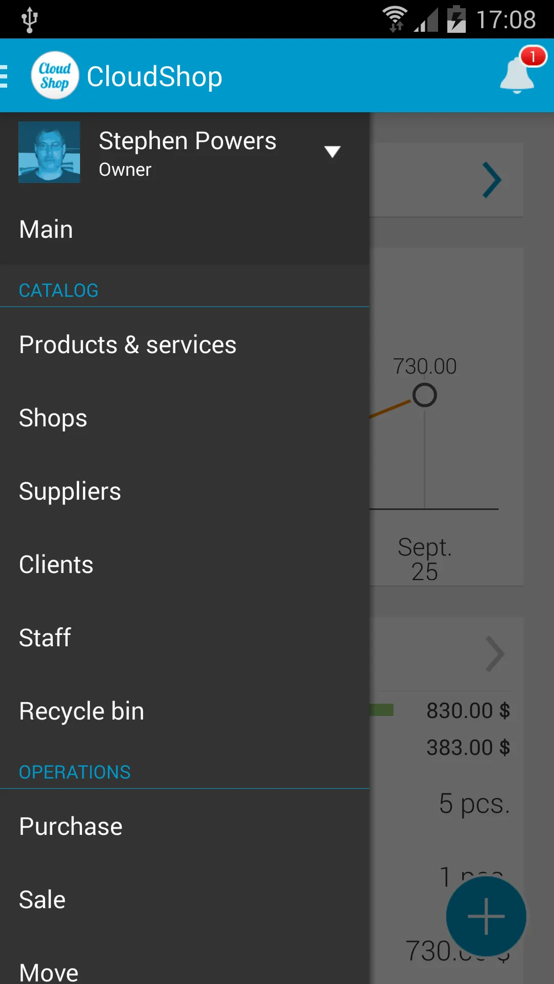 Store inventory management app | Indus Appstore | Screenshot