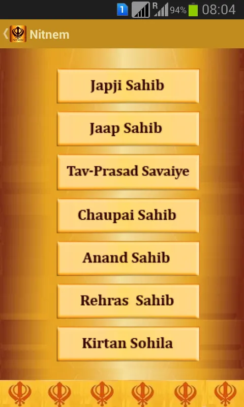 Nitnem Audio | Indus Appstore | Screenshot