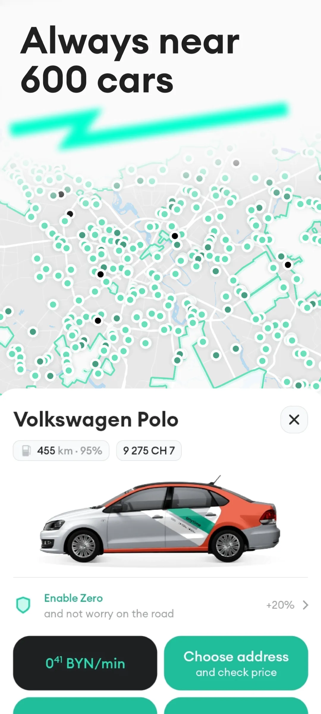 Anytime: carsharing in Minsk | Indus Appstore | Screenshot