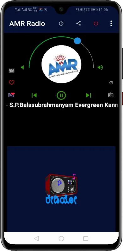 Kannada Radio FM & AM HD Live | Indus Appstore | Screenshot