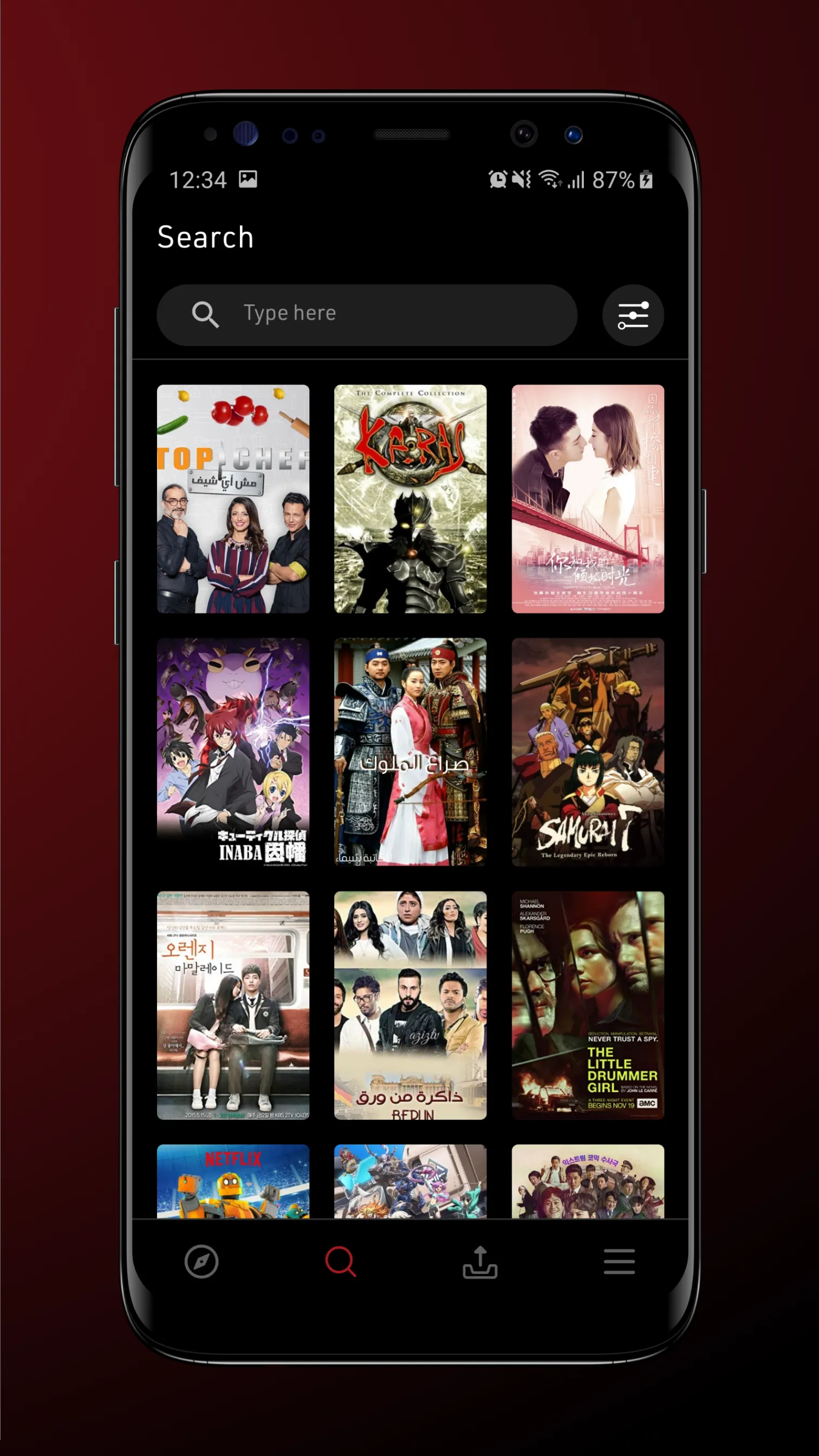 Cinema Box | Indus Appstore | Screenshot