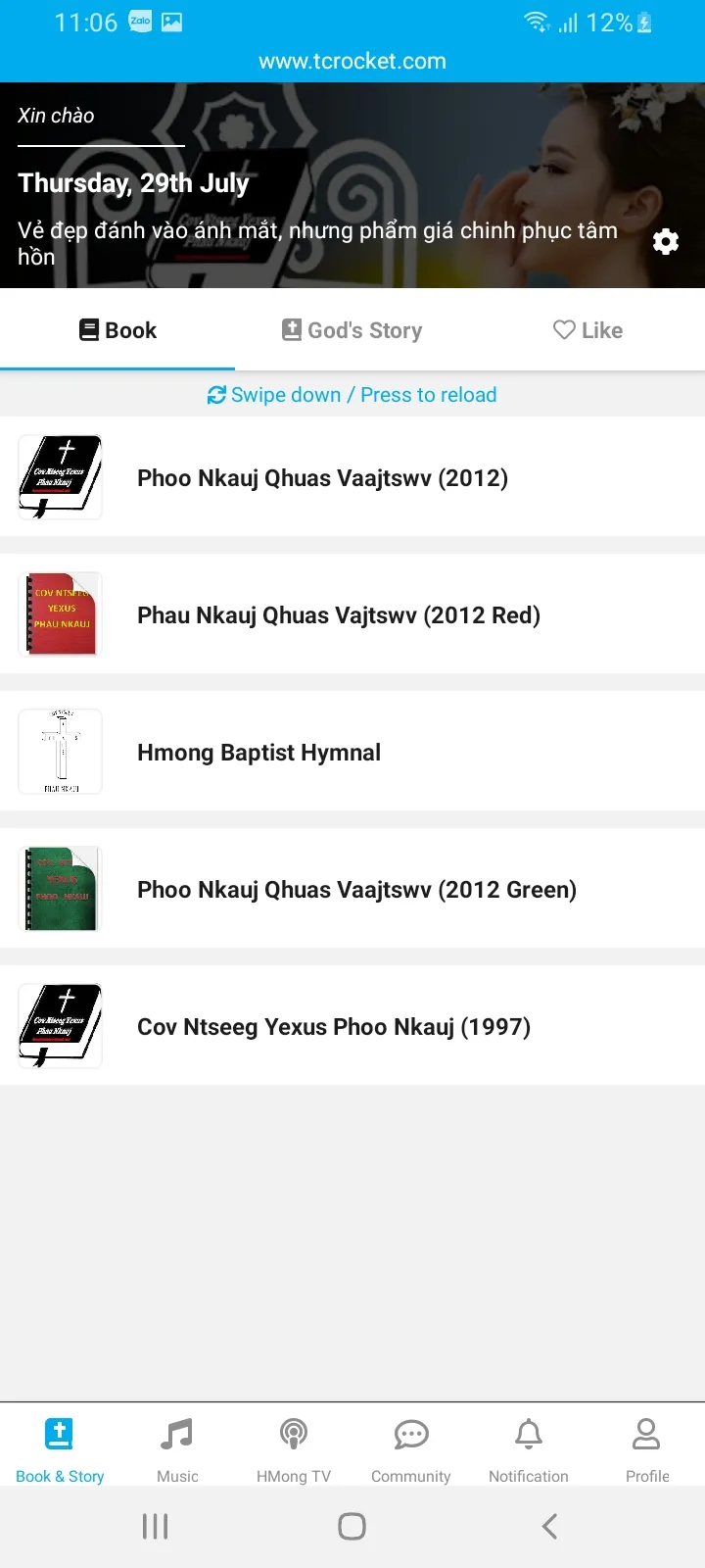 Phoo Nkauj | Indus Appstore | Screenshot