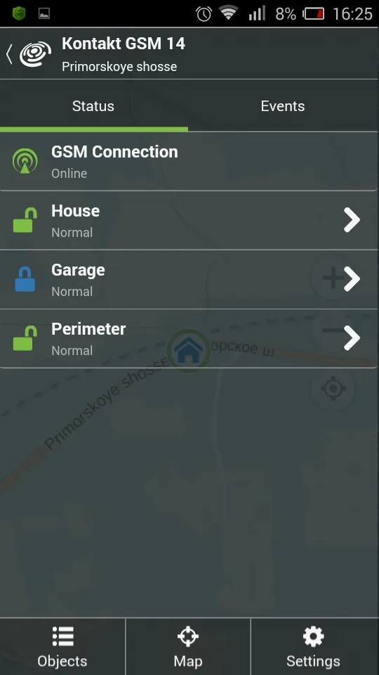 GeoRitm | Indus Appstore | Screenshot