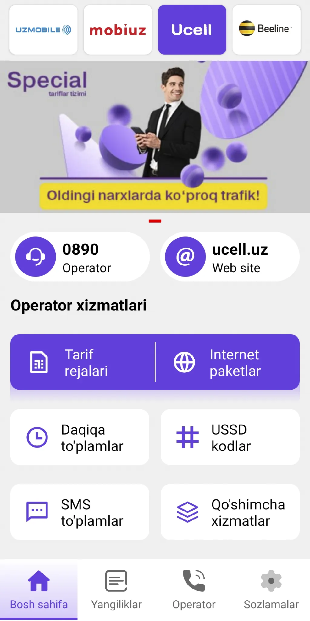 USSD KODLAR UZBEKISTAN | Indus Appstore | Screenshot