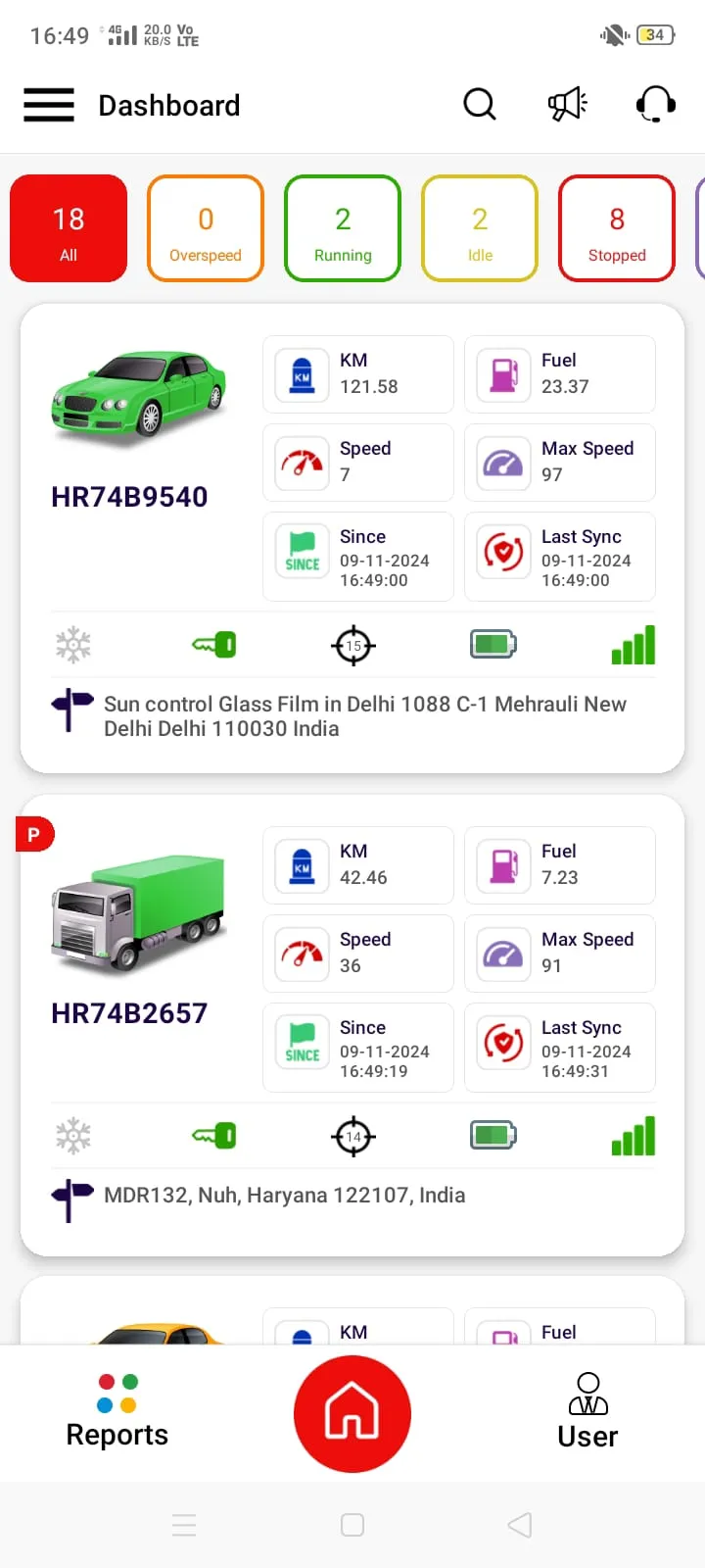 DoTrack GPS | Indus Appstore | Screenshot