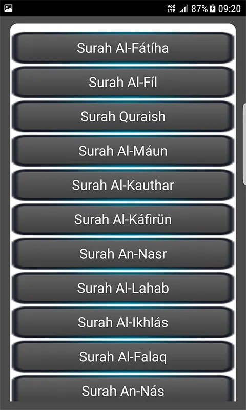 Salah Surahs with voiced | Indus Appstore | Screenshot