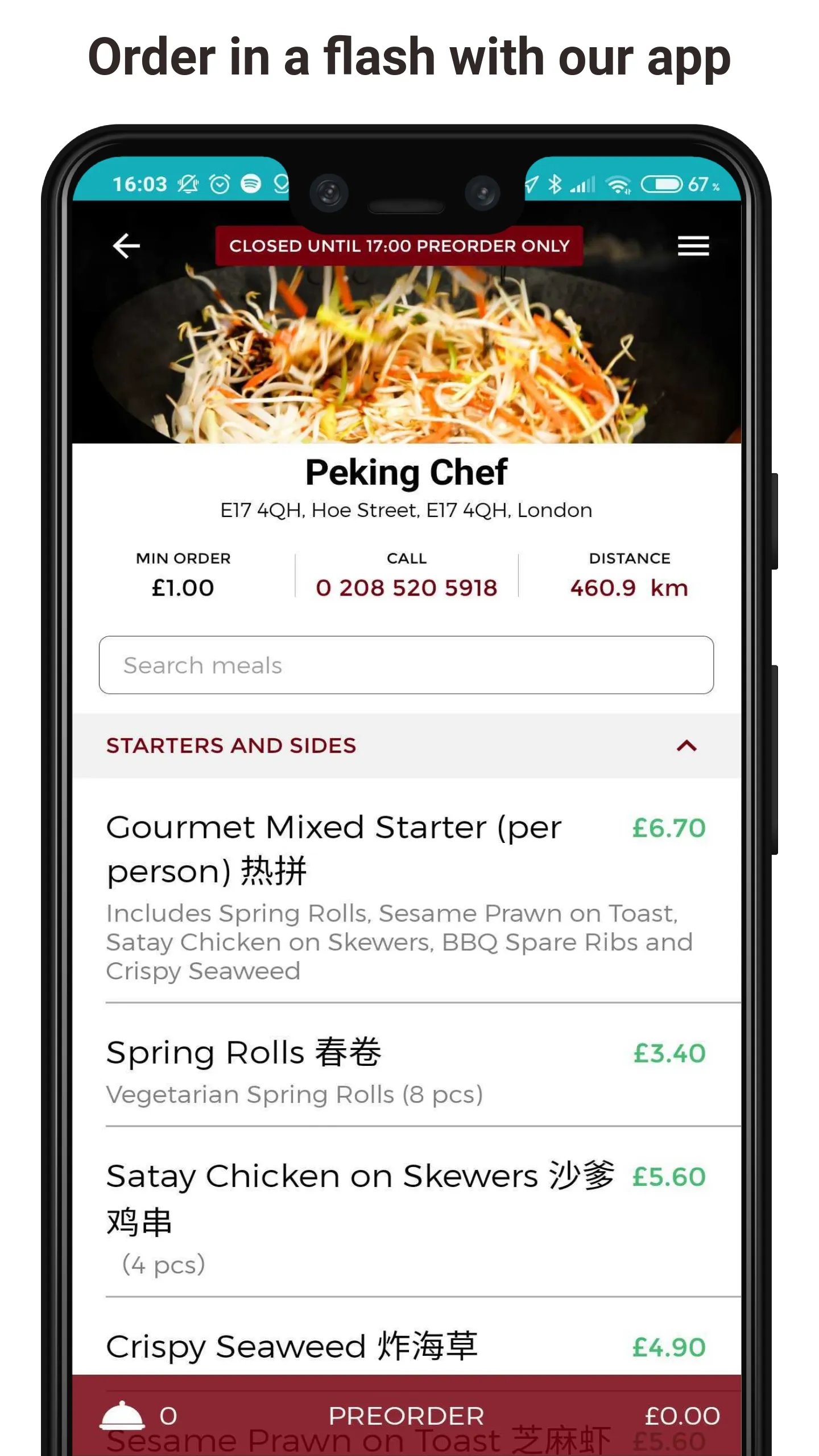 Peking Chef | Indus Appstore | Screenshot