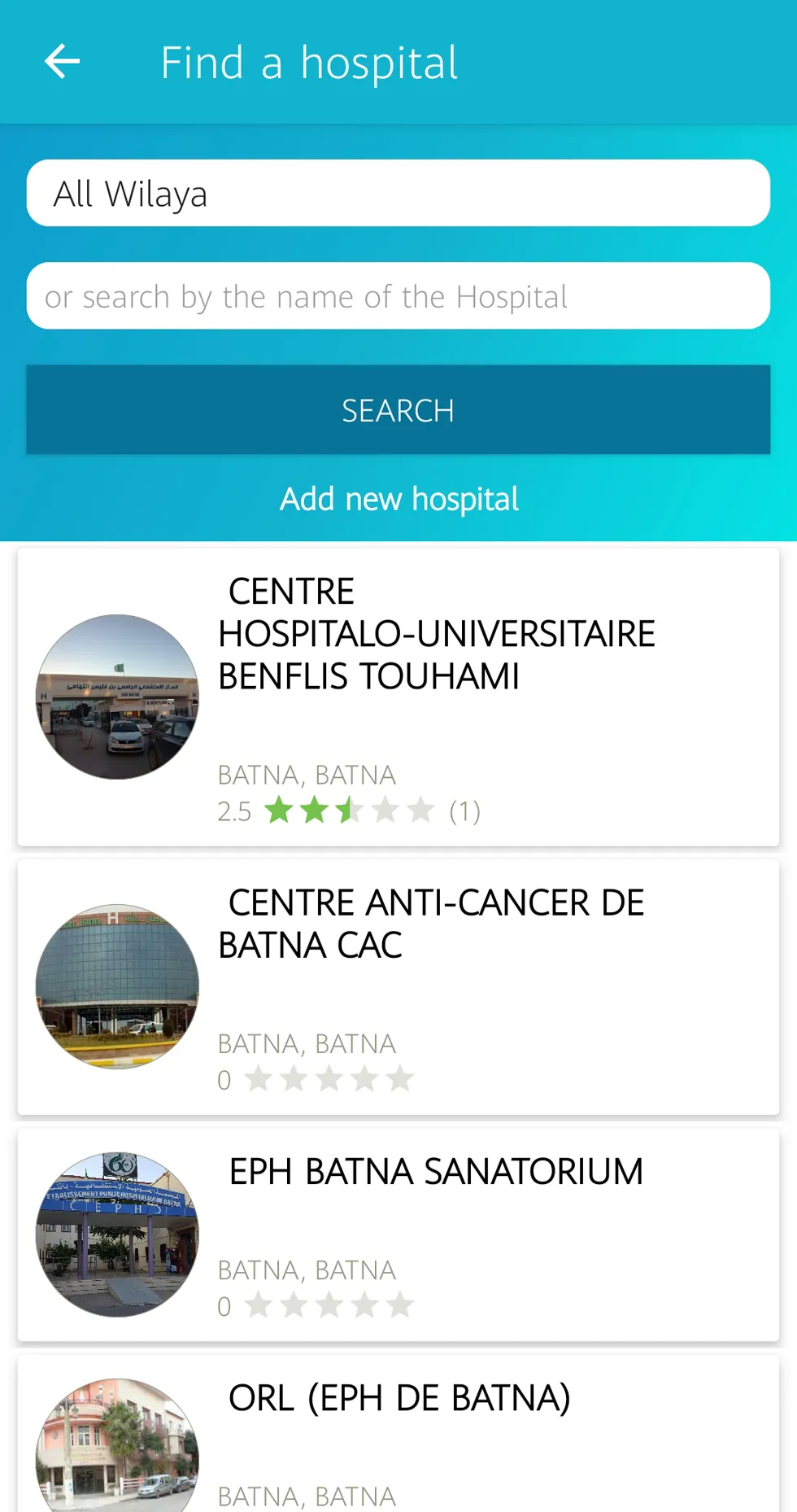 Medical Guide: Algeria doctors | Indus Appstore | Screenshot