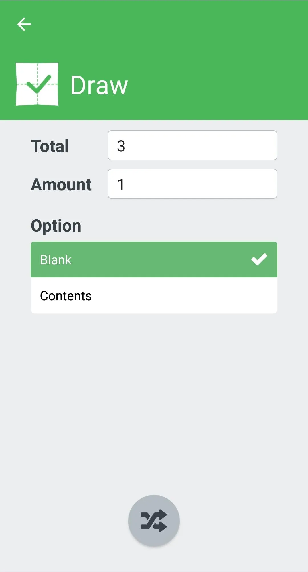 Random Factory - Random Number | Indus Appstore | Screenshot