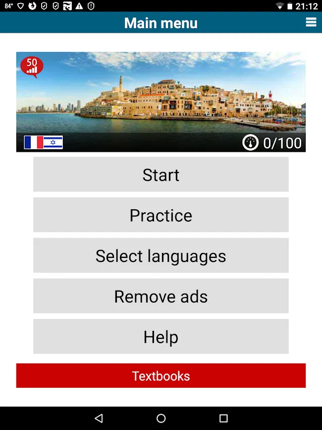 STEPS in 50 languages | Indus Appstore | Screenshot