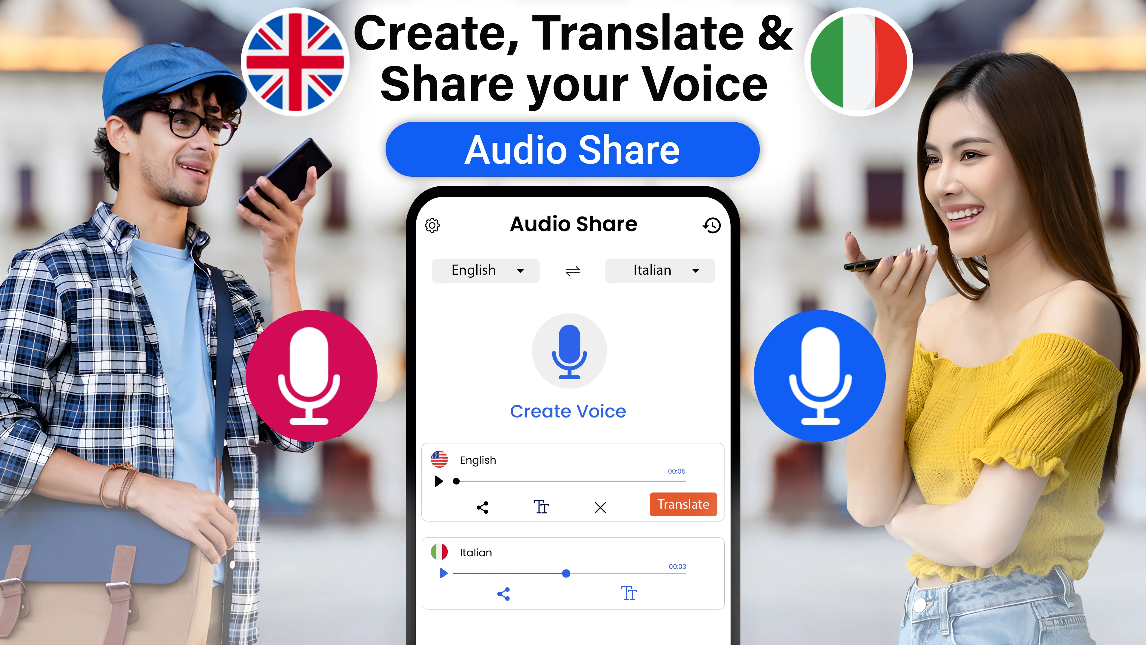 Translate - Voice Translator | Indus Appstore | Screenshot