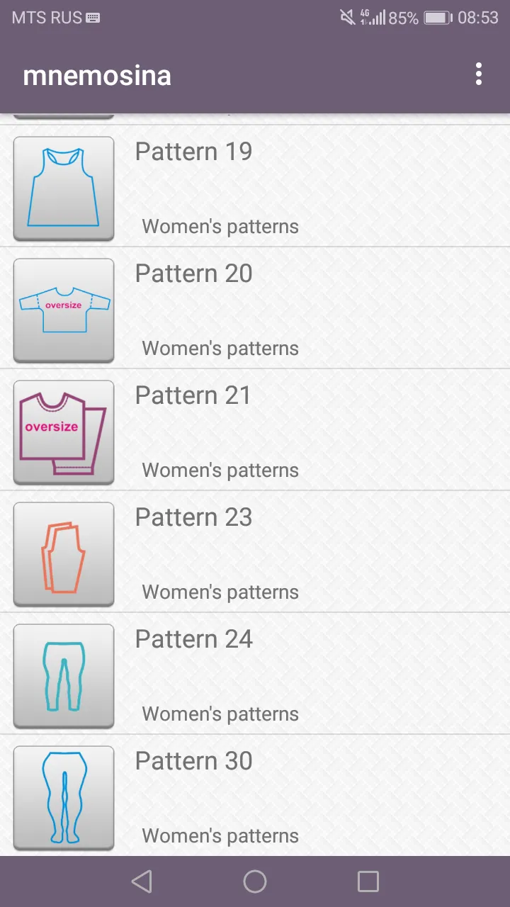 Mnemosina knitting patterns | Indus Appstore | Screenshot