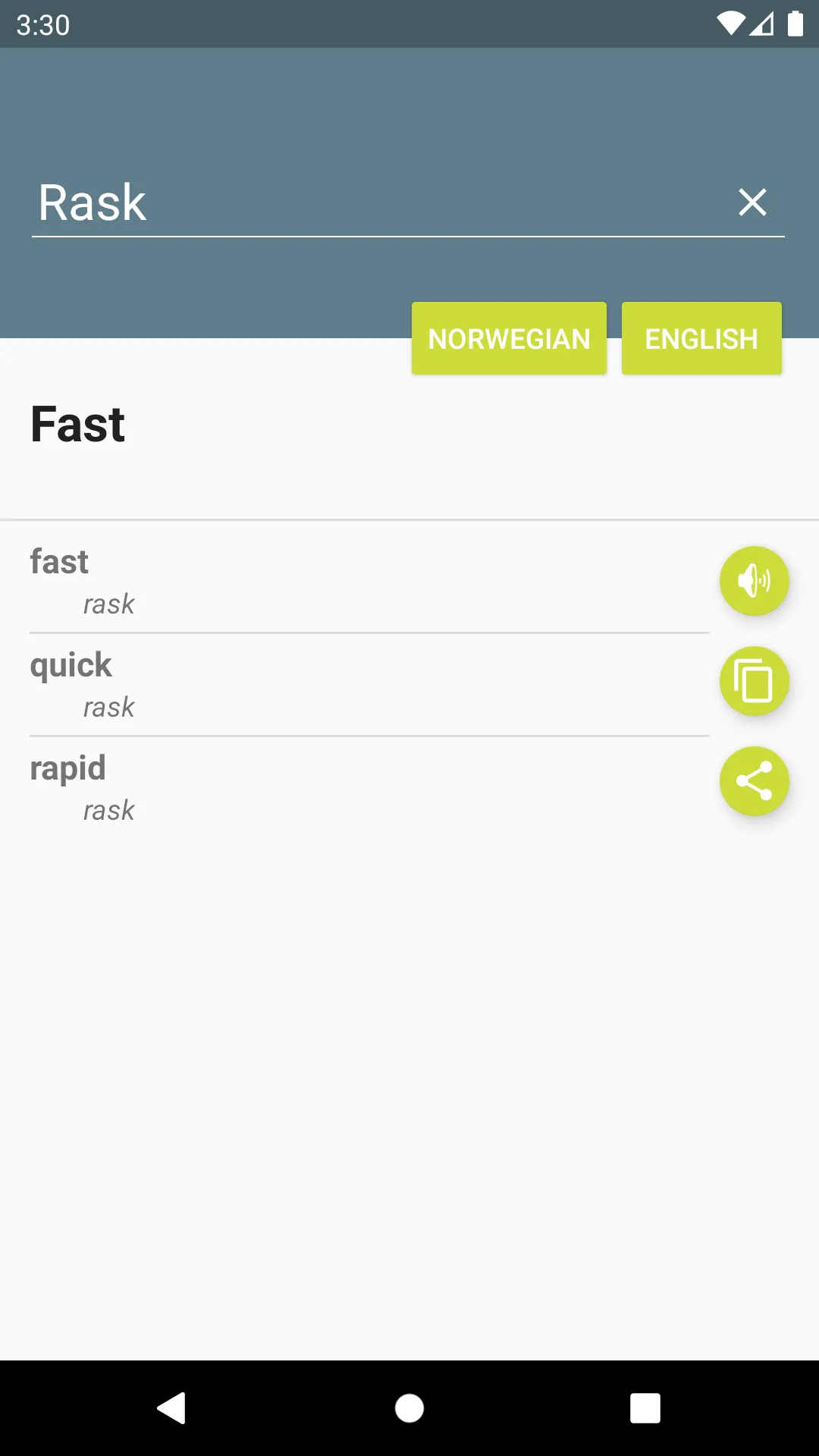 Norwegian-English Dictionary | Indus Appstore | Screenshot