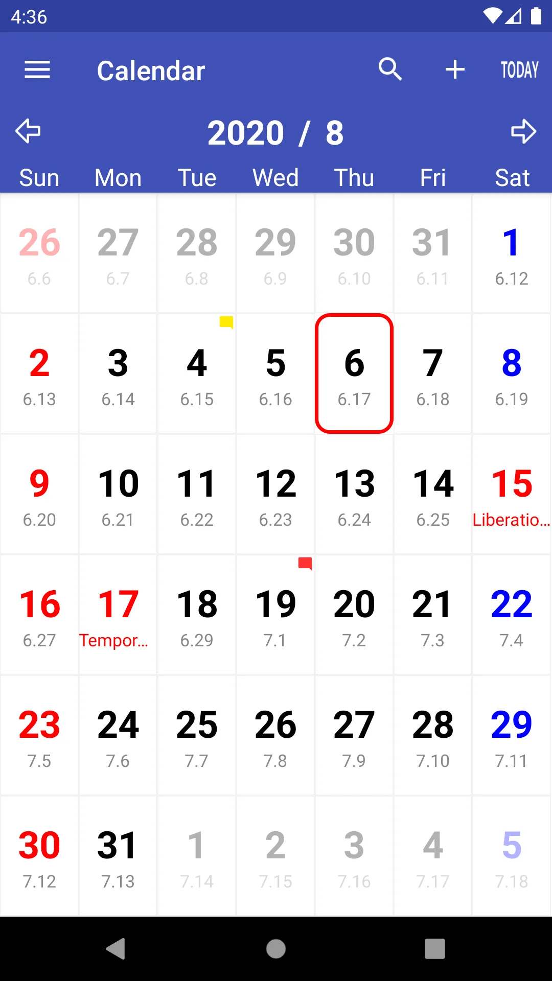 Simple lunar calendar | Indus Appstore | Screenshot