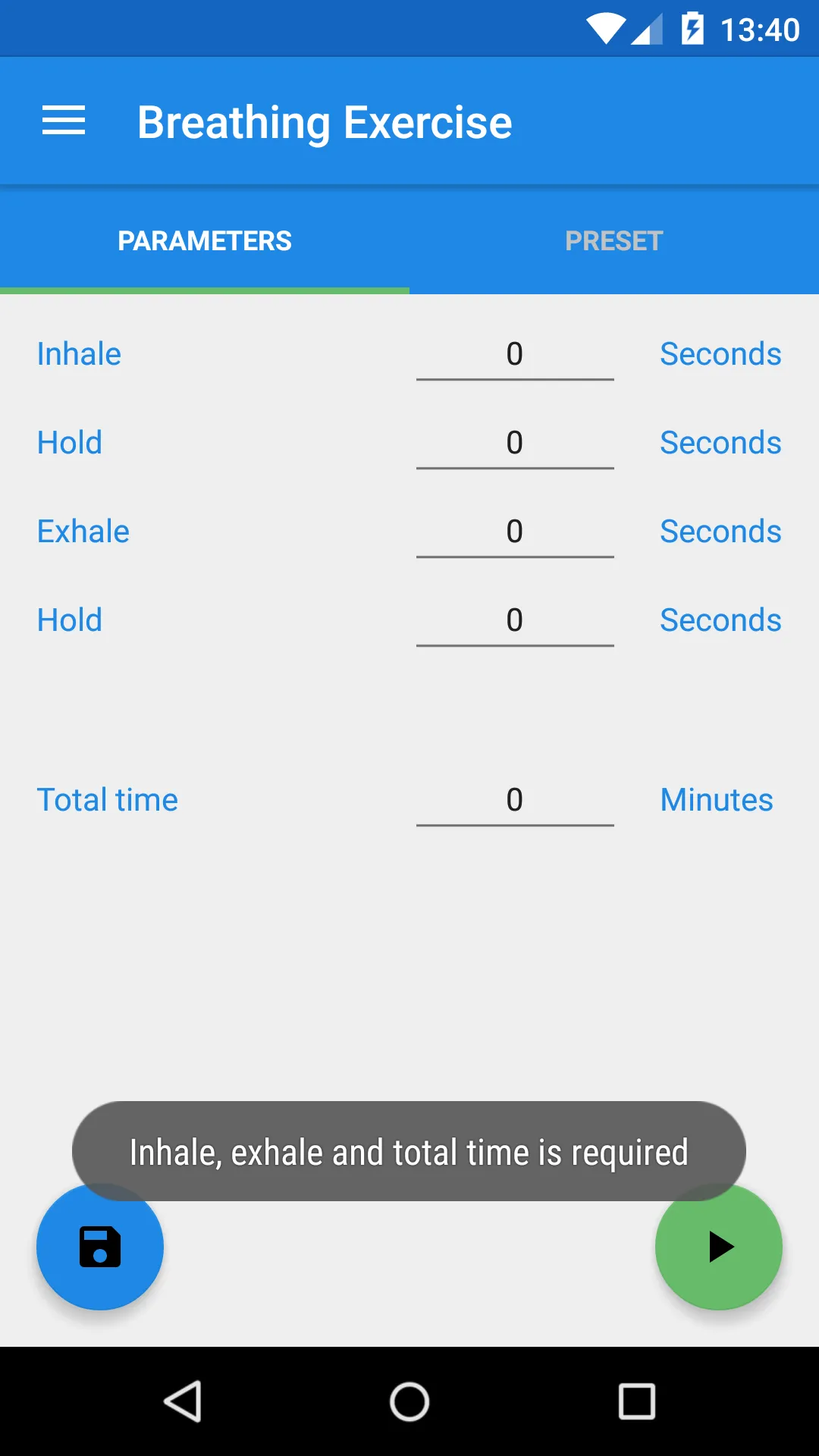 Breathing exercise | Indus Appstore | Screenshot