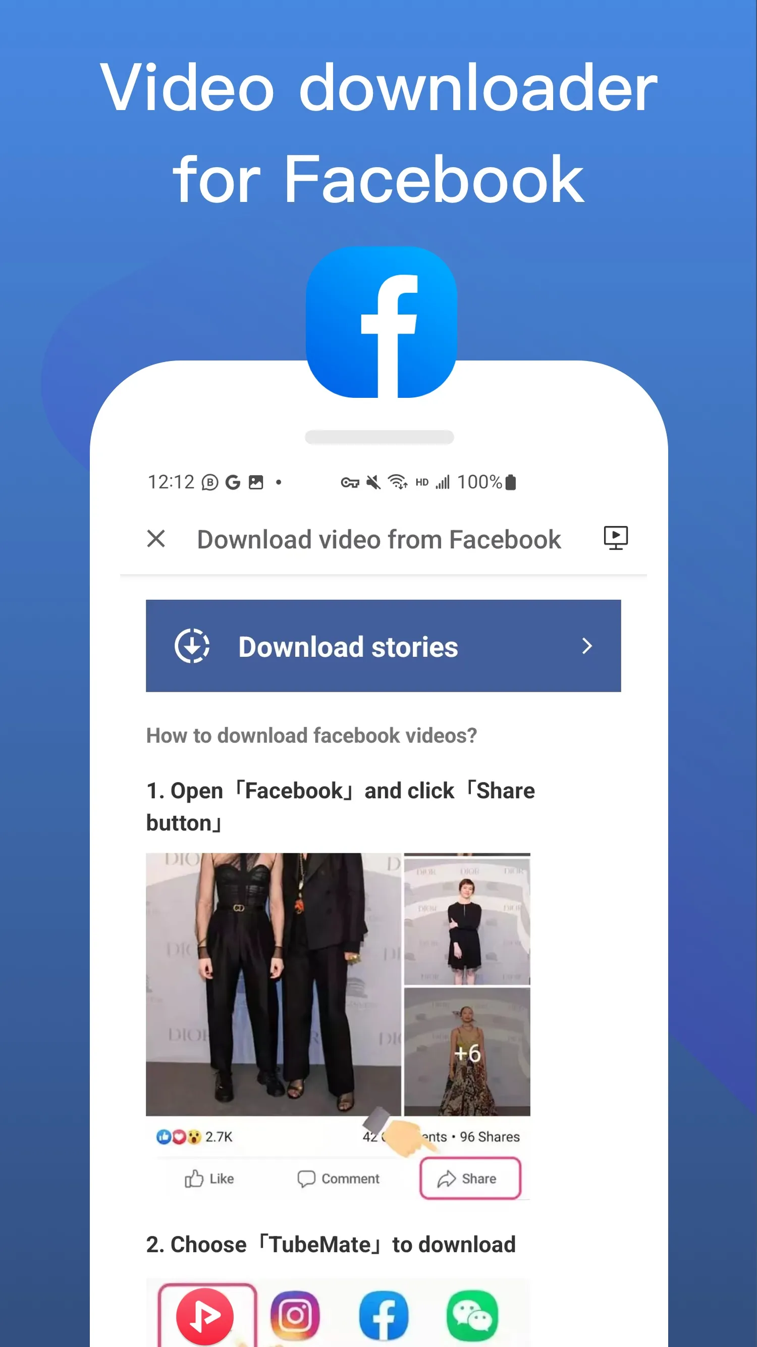 Video & Music Downloader | Indus Appstore | Screenshot